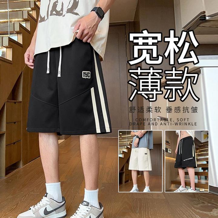 2025夏季短裤男青少年透气宽松休闲五分裤学生条纹拼接运动中裤