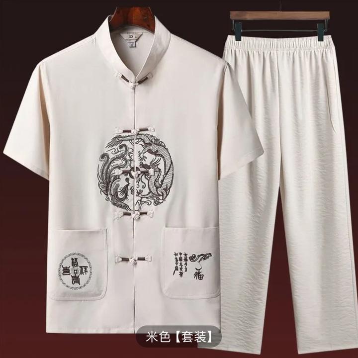 【新人福利 限一单龙凤】唐装中老年短袖套装服装新中式爷爷装
