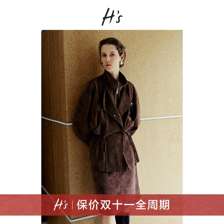 【博主同款】H'S假两件短外套女25秋新款哑光水洗仿皮收腰夹克外衣