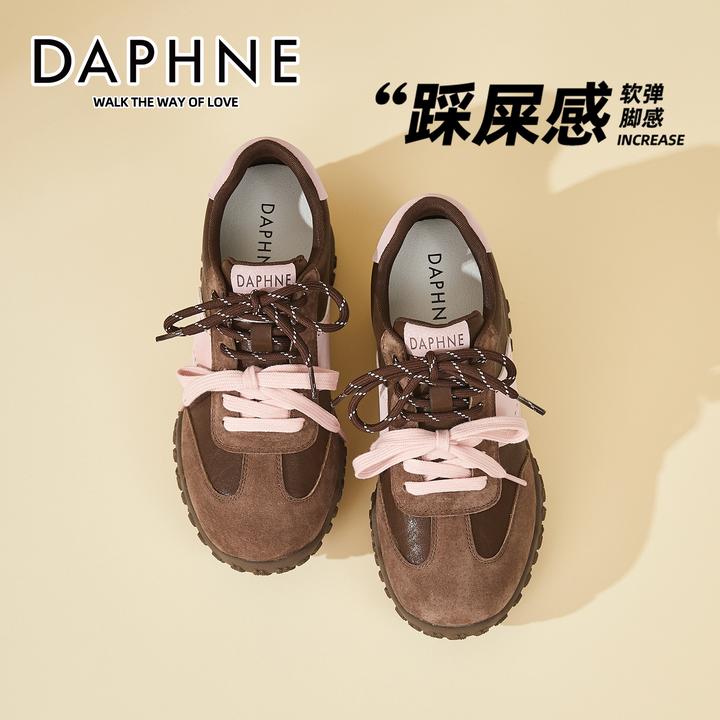 达芙妮真皮运动旅游鞋女款2025秋季休闲不累脚德训鞋内增高阿甘鞋