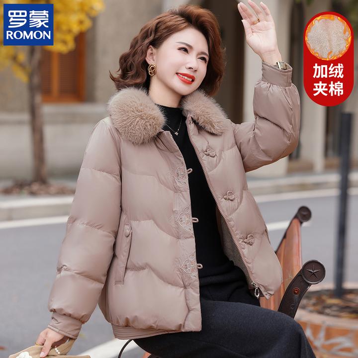 罗蒙妈妈冬款加绒加厚棉衣中年毛领纯色外套中老年女保暖冬季棉服