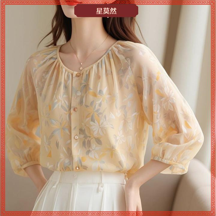 I轻奢显瘦宽松上衣轻熟法式小众碎花衬衫女夏季2025新款小衫女II