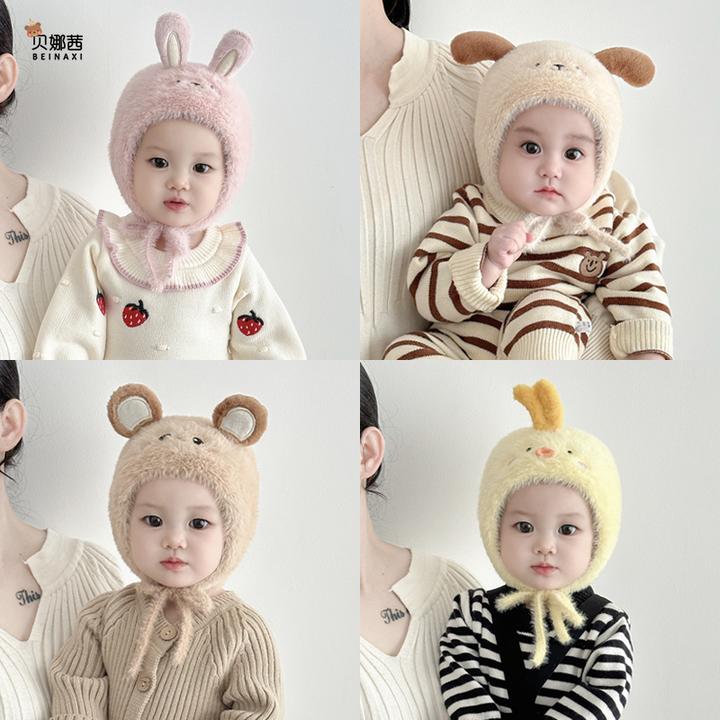 Beinaqian/贝娜茜婴儿帽子秋冬宝宝男保暖毛绒帽可爱女加厚护耳帽