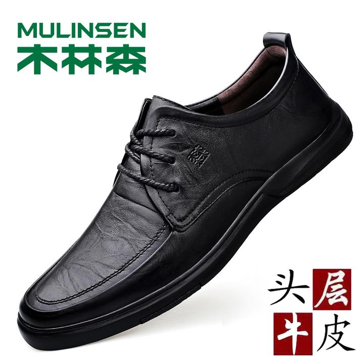 木林森春秋透气休闲皮鞋大码男士皮鞋软底百搭系带防滑英伦爸爸鞋