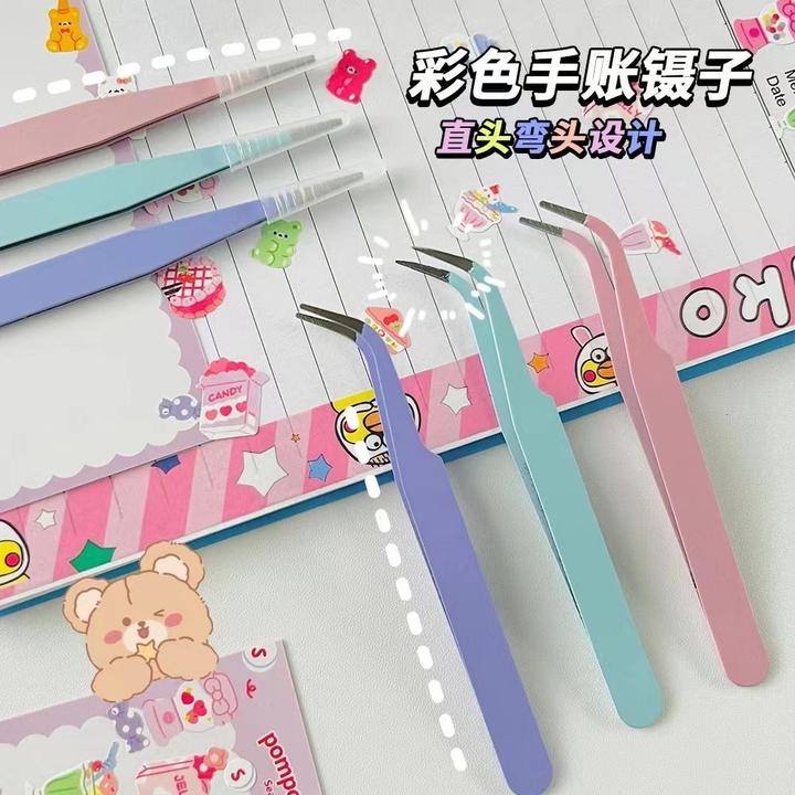 手账专用镊子贴纸工具可爱手工聂子手账咕卡捏子多肉diy小夹子d2