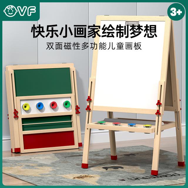 小黑板儿童家用支架式木制画板可擦双面磁性宝宝涂鸦画画写字画架