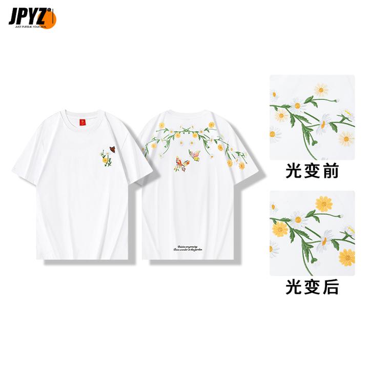【花间蝶影】2025光变新款国潮纯棉潮流时尚舒适圆领情侣T恤-892