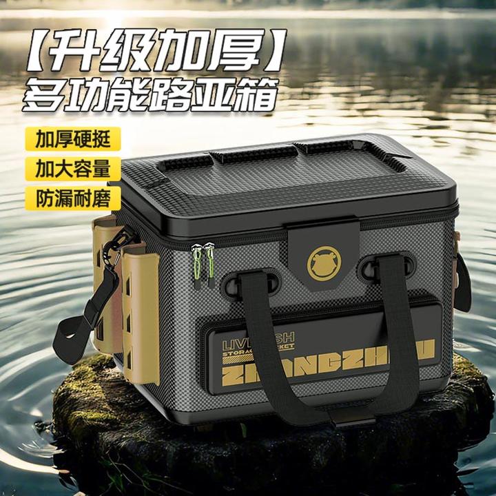 【阿花家】新款可坐人加厚加硬路亚活鱼桶轻便钓箱矶钓硬桶