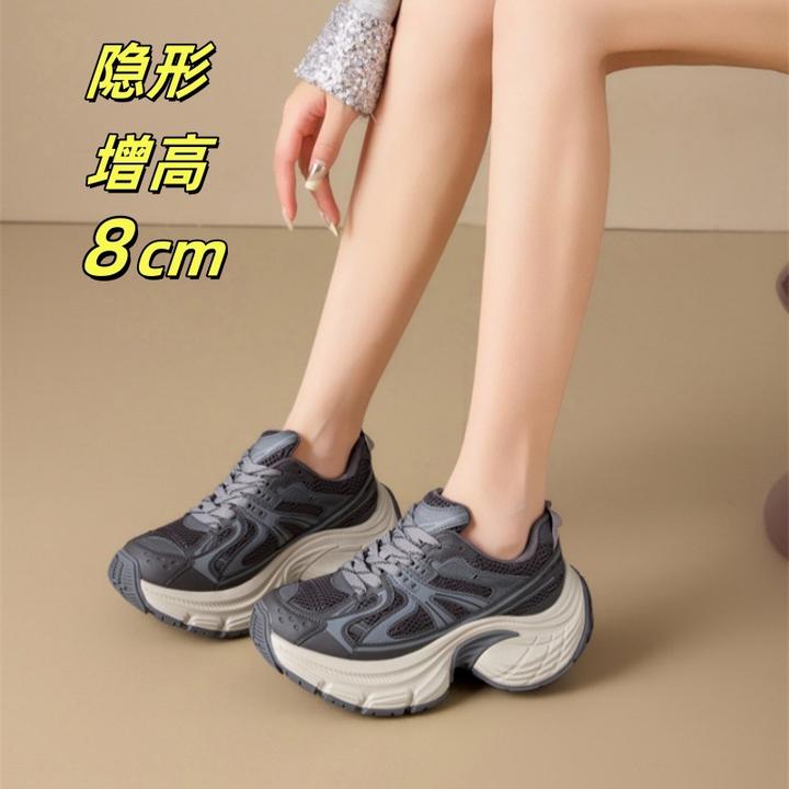 内增高时尚老爹鞋女2025秋新款休闲运动鞋韩版百搭显脚小厚底跑鞋