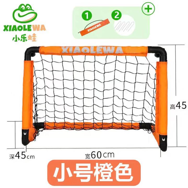 足球门儿童小学幼儿专用折叠便携式足球门框网家用室内户外球门