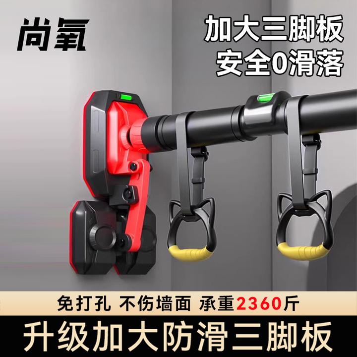 家用免打孔单杠门上小孩室内锻炼成人健身器材单杠引体向上家用