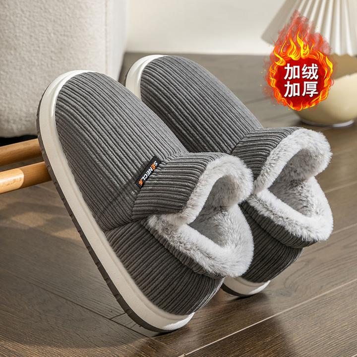 包跟保暖棉拖鞋男士冬季厚底加绒加厚防滑居家外穿毛毛棉鞋女冬天