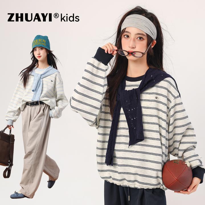 女童针织披肩条纹卫衣2025秋季新品长袖春秋百搭上衣（25303313）4