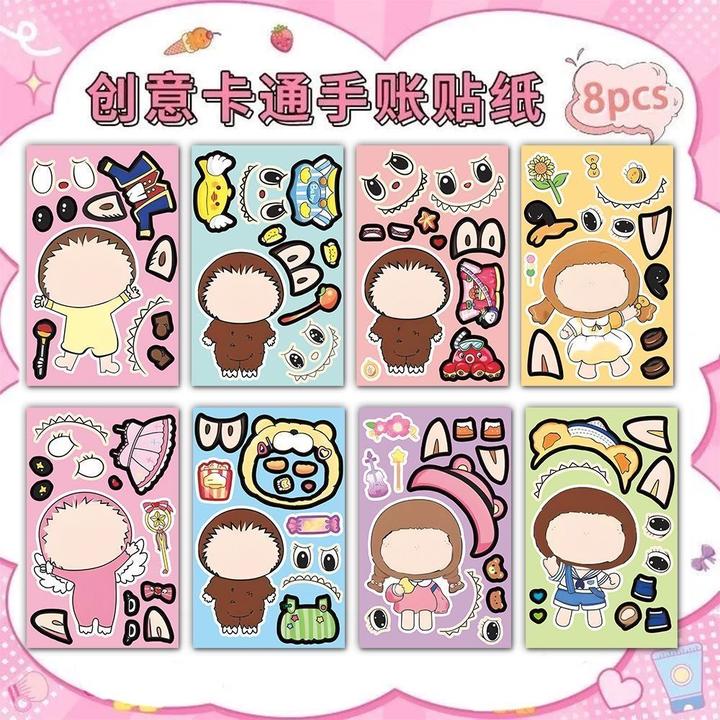 新款布布换装贴纸labubo免裁剪儿童益智diy卡通可爱装饰贴画