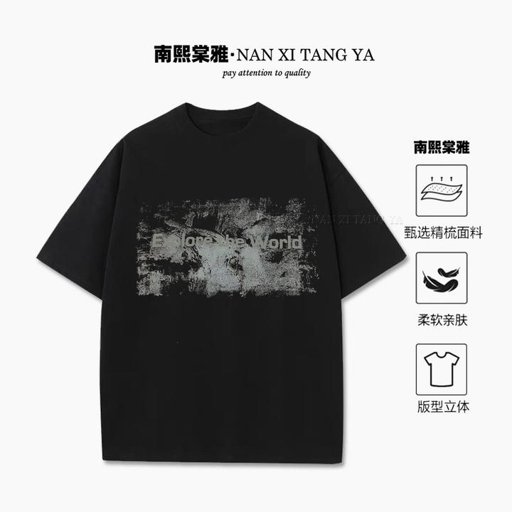 潮牌印花 EXP 纯棉落肩半袖T恤休闲百搭复古设计感短袖5058