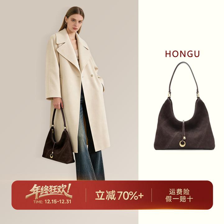 HONGU/红谷【福禄双收】高智感牛皮大容量Hobo托特包通勤单肩斜挎包