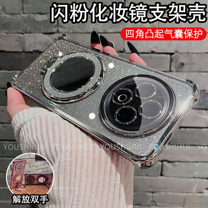 闪粉补妆镜支架四角气囊适用vivoY500手机壳电镀全包防摔保护简约