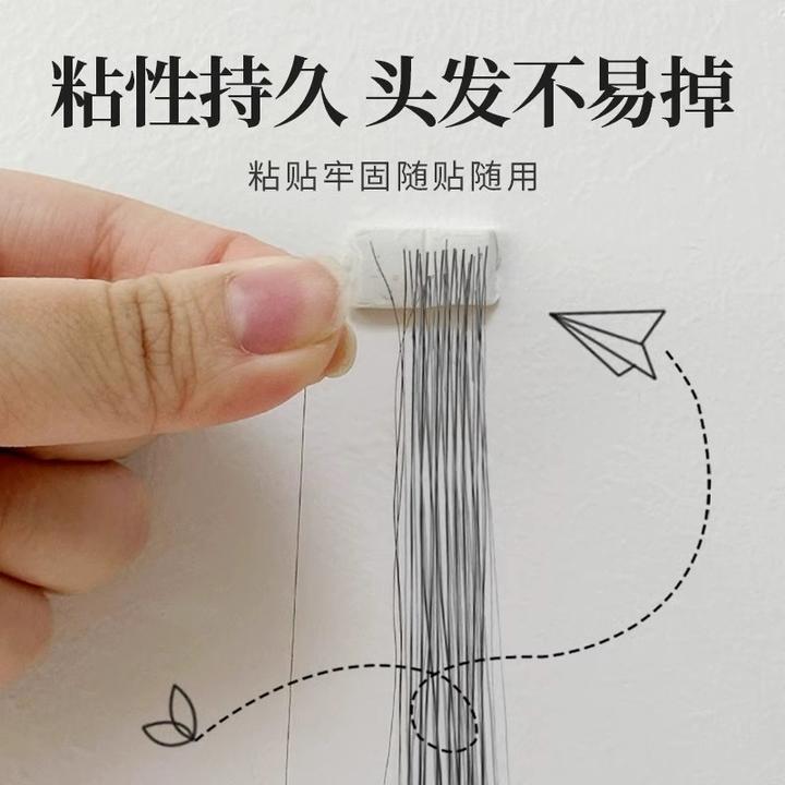 收头发神器头发收集做假发神器白色双面胶无痕强力粘胶固定不伤墙