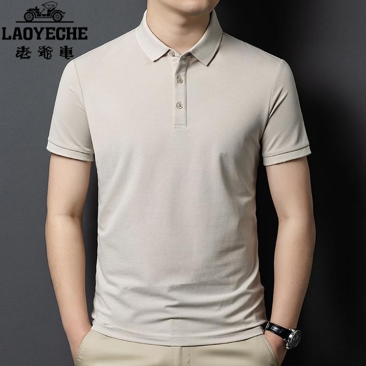 老爷车POLO衫男士短袖夏季新款高档纯色中青年港风弹力潮流中老年
