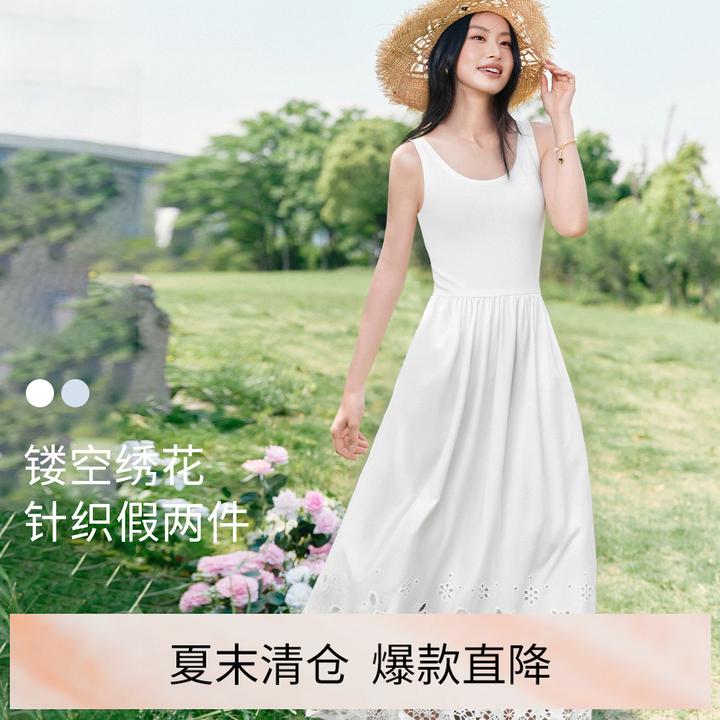 伊芙丽连衣裙女2025夏显瘦气质白色针织夏季镂空假两件绣花显瘦