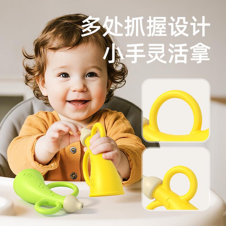 BBLE14硅胶号角小喇叭可吹喇叭玩具口哨乐器 科学