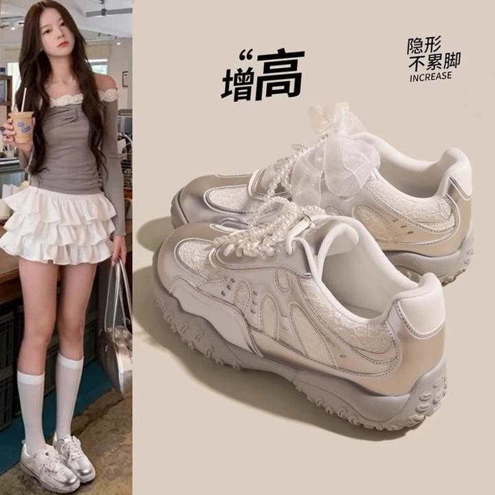 芊芊--厚底内增高德训鞋女鞋2025春夏新款银色休闲运动网面小白鞋