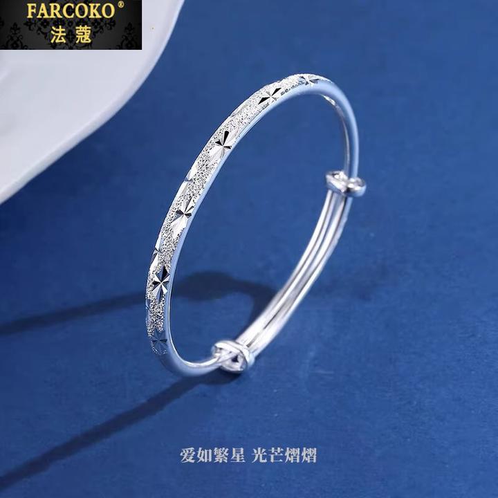 法蔻满天星手镯轻奢繁星精美设计百搭时尚手镯送女友老婆生日礼物