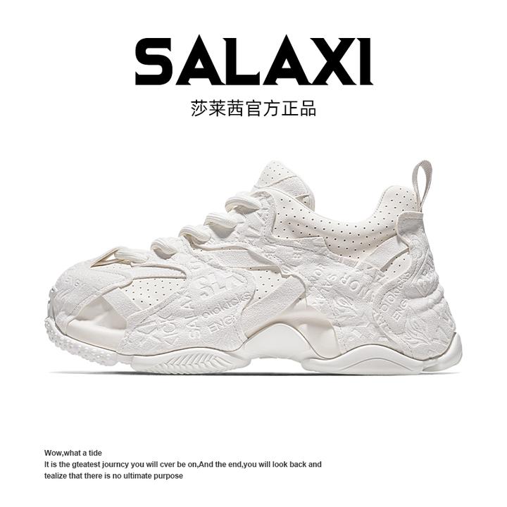 SALAXI/莎莱茜 2025秋季新品透气时尚潮鞋个性印花男女运动老爹鞋