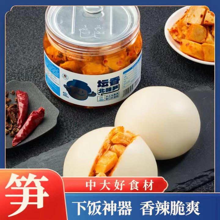 坛香北味笋红油笋丁香辣脆笋下饭菜380g罐装早餐笋菜食品榨菜咸菜