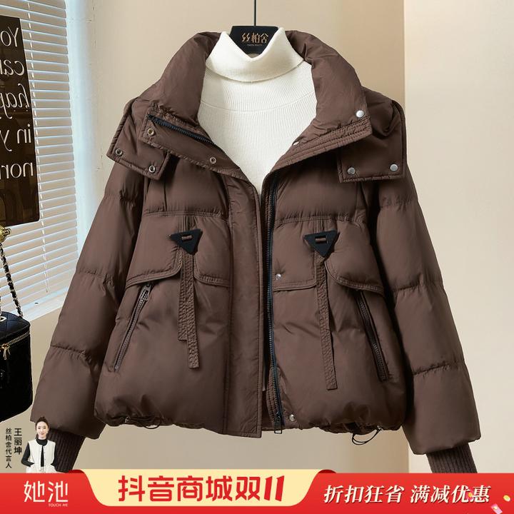 丝柏舍2025冬季新款女装时尚简约连帽抽绳拉链羽绒服S54B2355Y