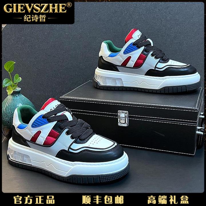纪诗哲鞋子男款秋冬季厚底增高轻便舒适休闲鞋痞帅轻奢潮牌运动鞋