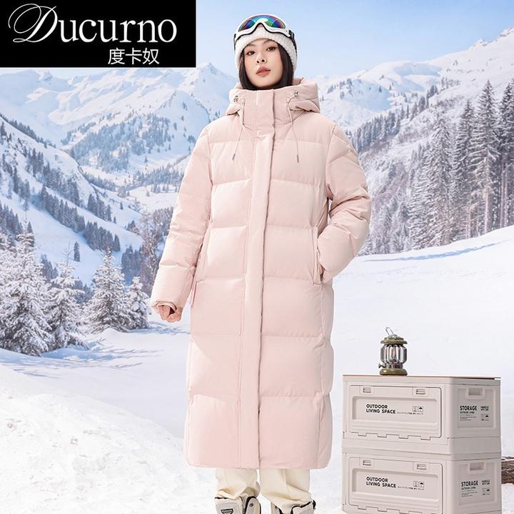 时尚长款羽绒服女款冬季2026新款爆款百搭加厚白鸭绒大气保暖外套