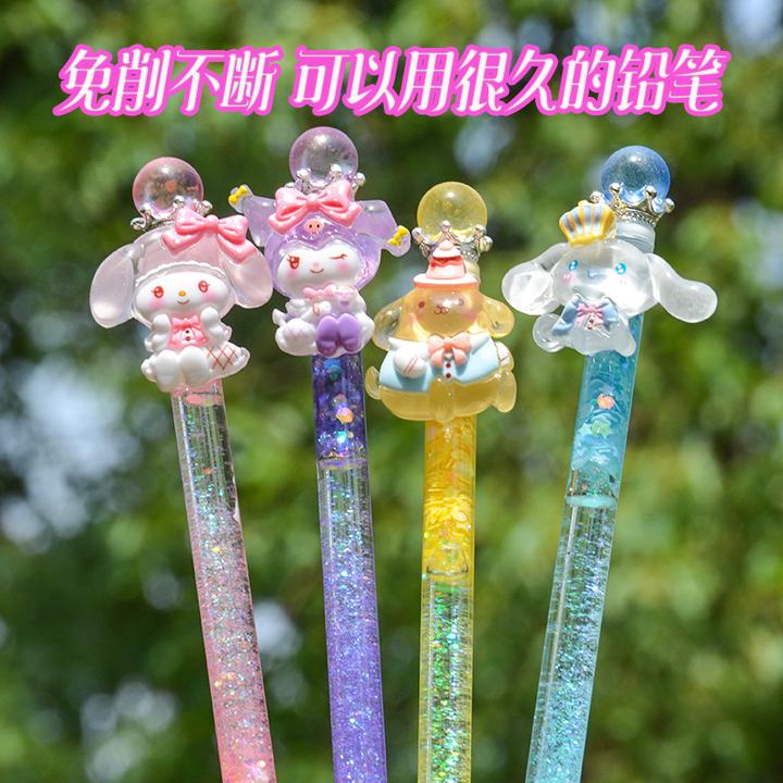 永恒铅笔小学生专用一二年级自动铅笔高颜值幼儿园初学者免削儿童