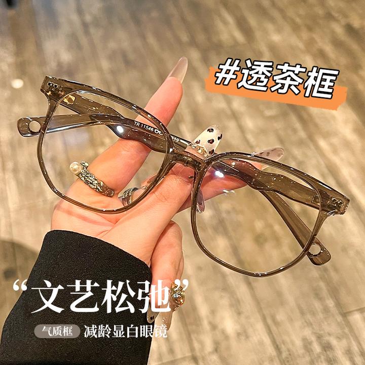 GENIUS MAIDEN茶色高颜值近视眼镜女可配度数大脸显瘦平光镜镜架