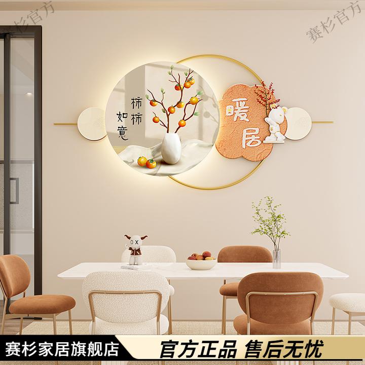 新款网红暴力熊餐厅装饰画餐桌饭厅墙壁画石来运转砂岩背景墙挂画