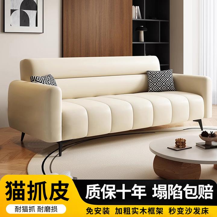 猫爪皮沙发小户型客厅出租房简约现代科技布多功能折叠沙发床两用