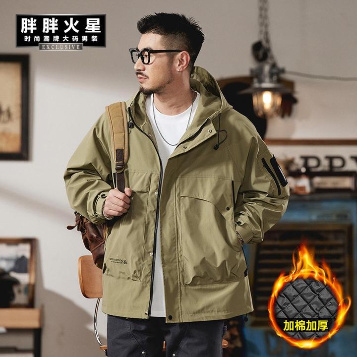 胖胖火星大码男装秋冬宽松工装连帽夹克加肥加棉户外防风冲锋外套