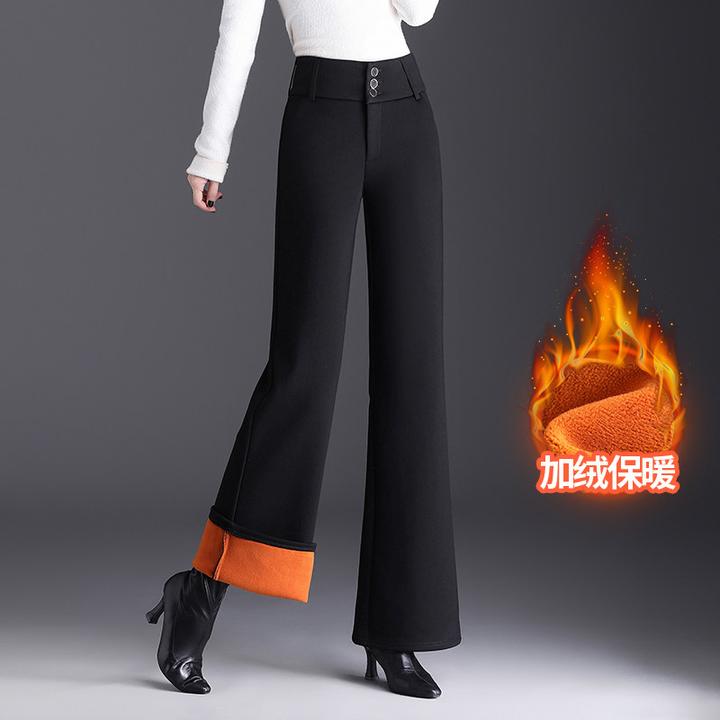 加绒裤子女冬季加厚长裤2026春季新款微喇裤显瘦喇叭裤直筒长裤