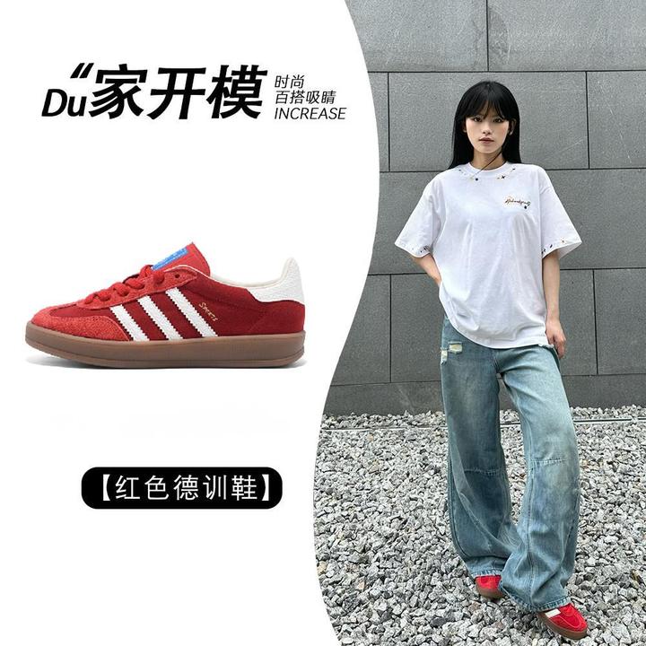 正品复古红色德训鞋女2025新款爆款内增高休闲板鞋运动厚底阿甘鞋