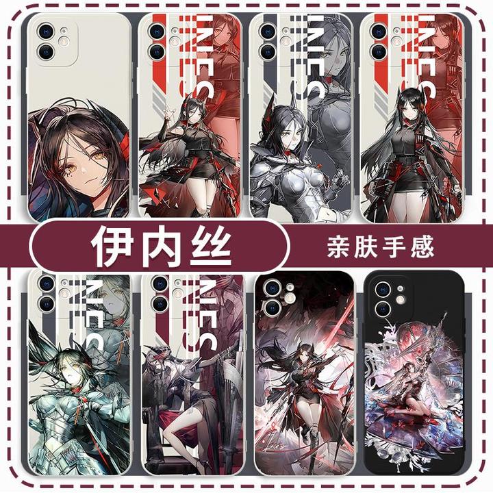 伊内丝手机壳iPhone16promax华为mate60游戏OPPO小米14vivo华为荣