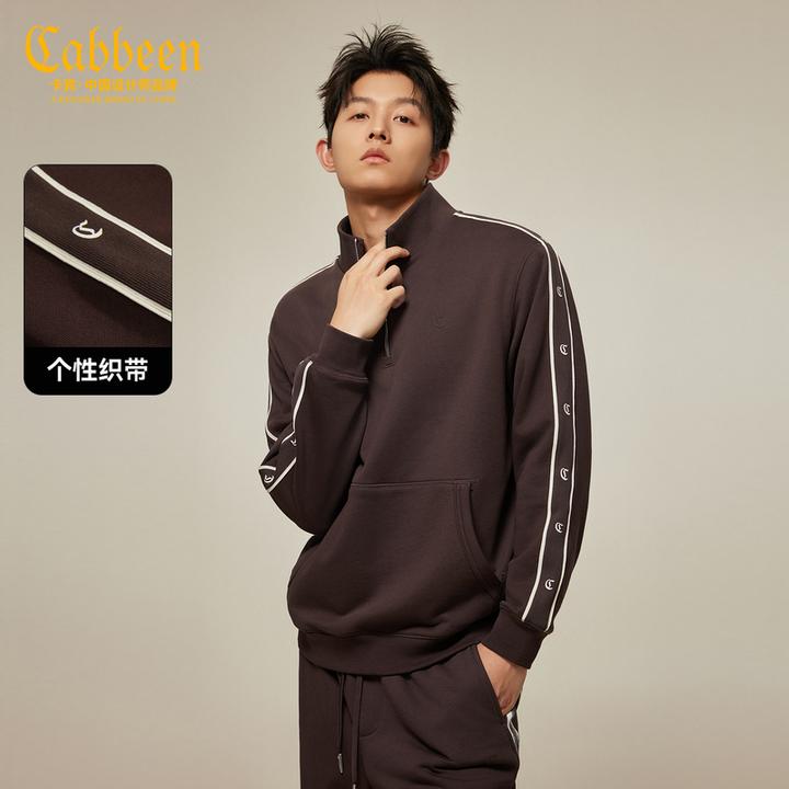 CABBEEN卡宾男装重磅纯棉织带卫衣25秋舒适柔软长袖3253164009