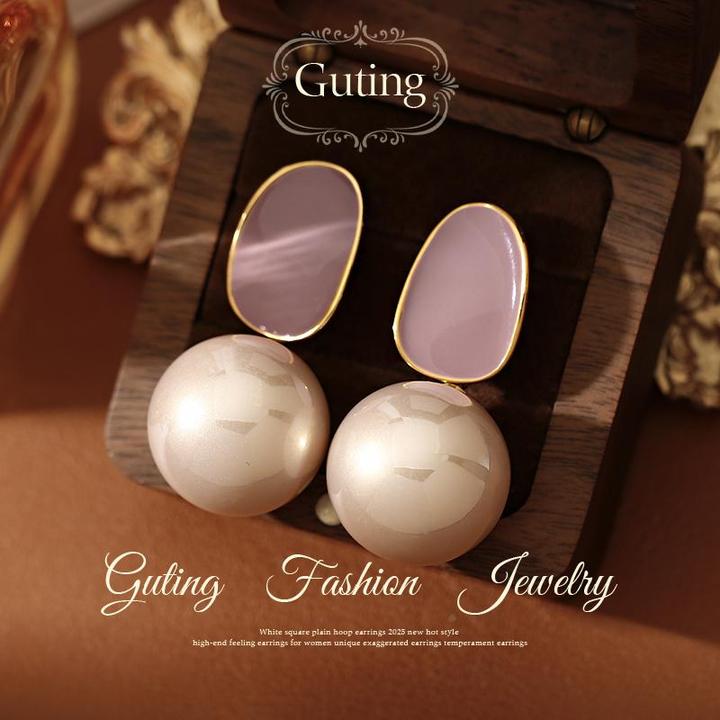 铜合金耳饰 （人鱼泪）珠珠耳环女高级感轻奢小众耳钉精致20257