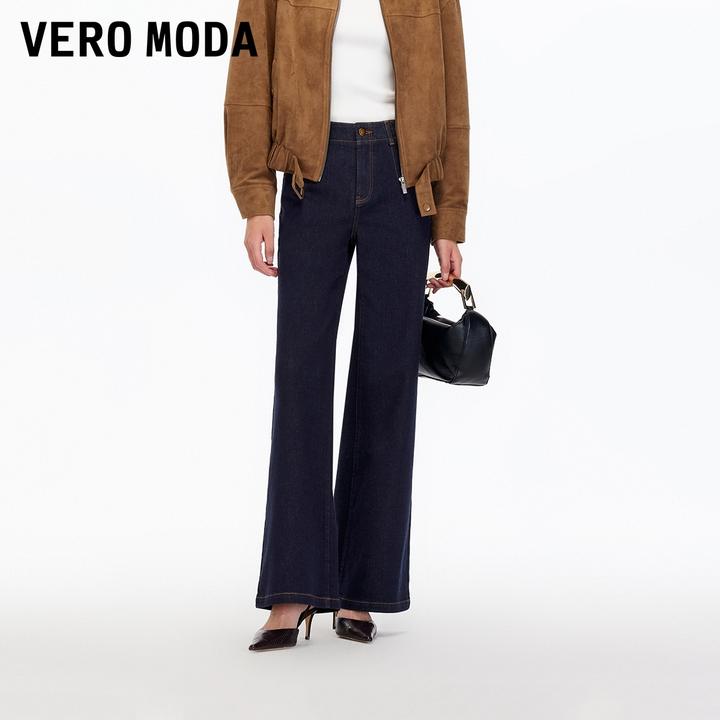 Vero Moda牛仔裤女2025秋季新款含棉撞色明线显瘦微喇裤325332062