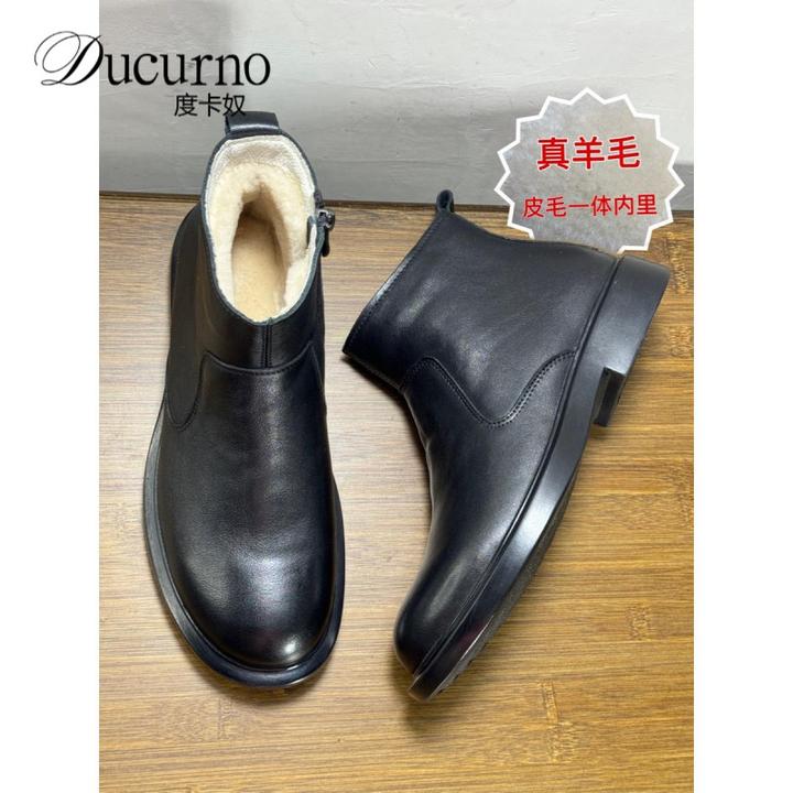 切尔西靴男高端高帮潮鞋山皮一体式雪地靴冬季起绒衬里温暖东北靴