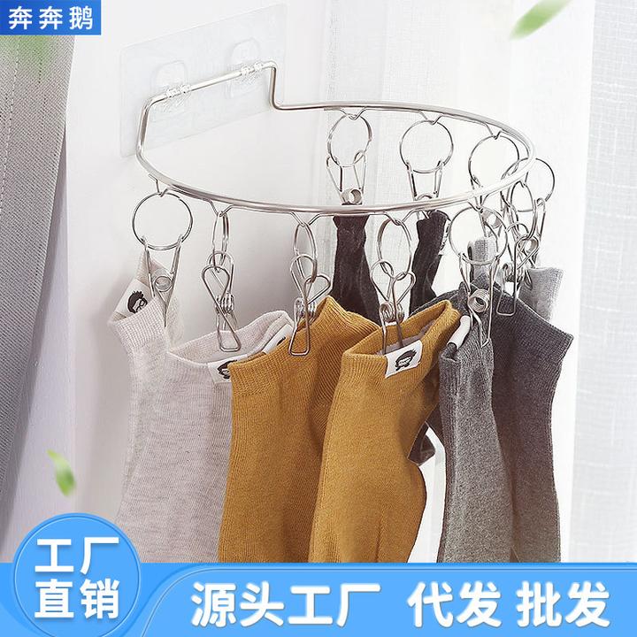 凯旺壁挂式不锈钢晾衣架多夹子内衣挂钩神器家用晾衣夹晒袜子架