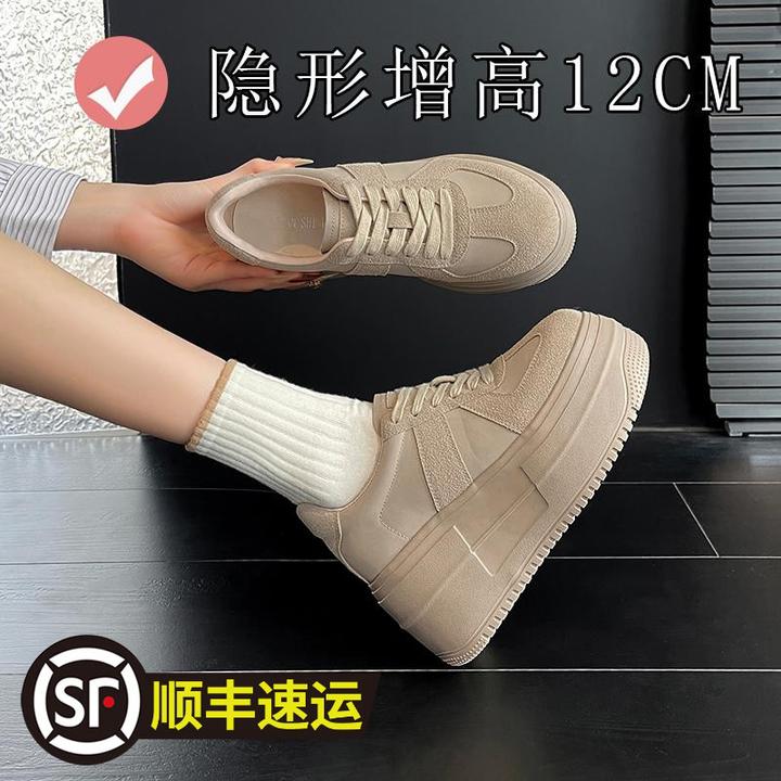 明星同款隐形增高户外运动休闲鞋女春秋松糕板鞋矮子乐厚底单鞋潮