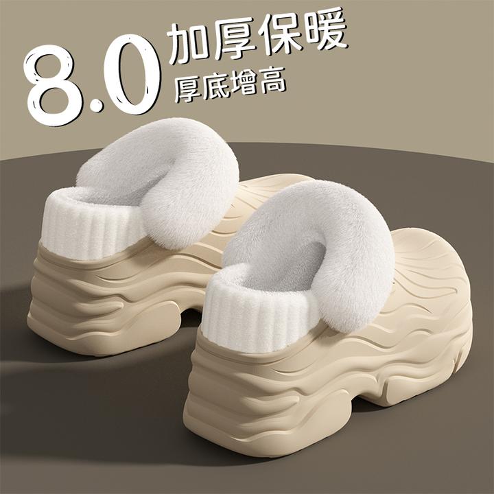 酷如意8.0厚底增高棉拖鞋女士冬季新款加绒保暖外穿防水包跟棉拖