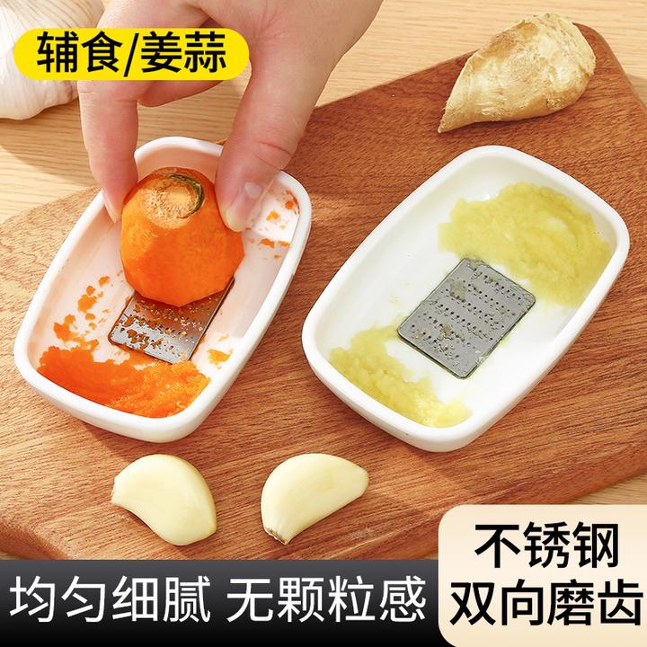 厨房多功能手动生姜姜泥磨泥器搓捣姜蒜研磨搅碎小工具 研磨器