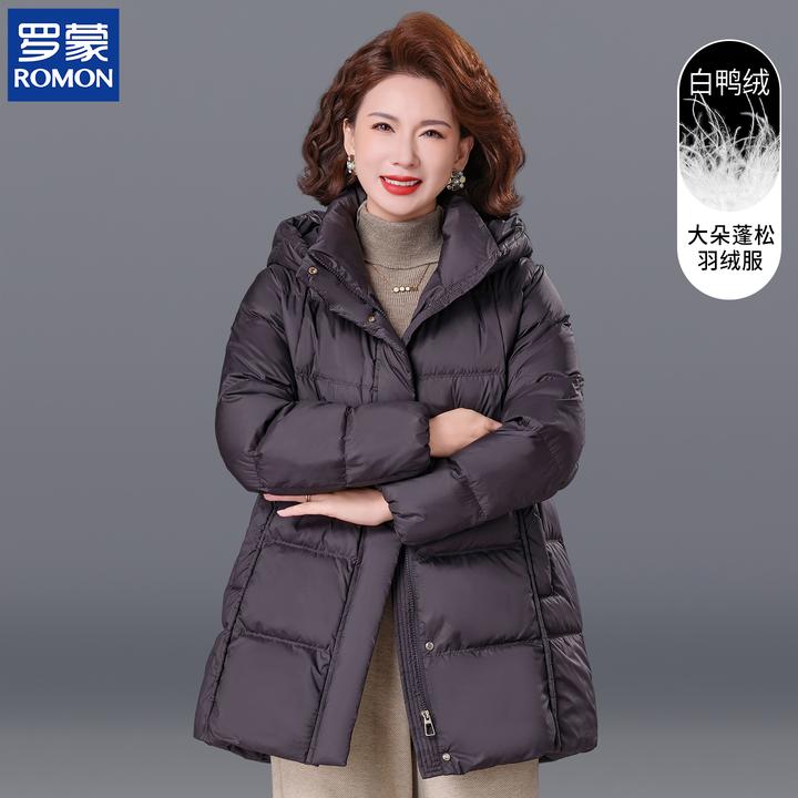 罗蒙名牌妈妈冬装连帽白鸭绒外套中老年女士冬季时尚中长款羽绒服