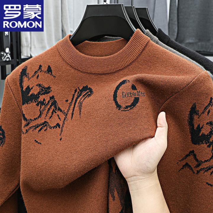 罗蒙2025新款潮流提花针织衫男士秋冬加厚圆领毛衣内搭保暖打底衫
